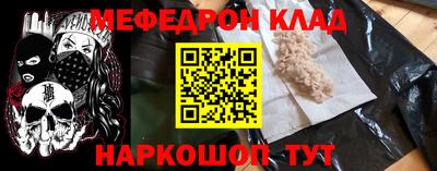 МДПВ Чебоксары