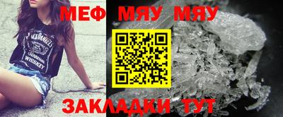 ECSTASY Чапаевск