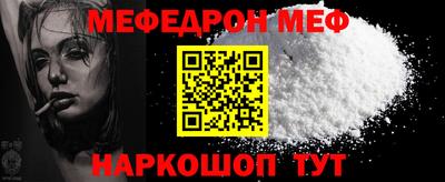 гашиш Усть-Джегута