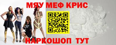 ECSTASY Чапаевск