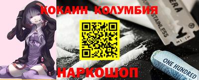 ECSTASY Чапаевск