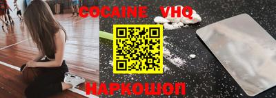 ECSTASY Чапаевск