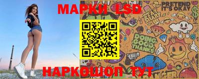 кристаллы Чебаркуль
