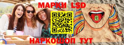 кристаллы Чебаркуль