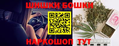 ALPHA PVP Уссурийск