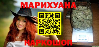 кристаллы Чебаркуль
