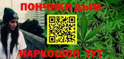 ECSTASY Чапаевск