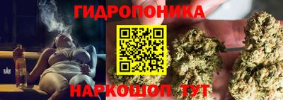 гашиш Усть-Джегута