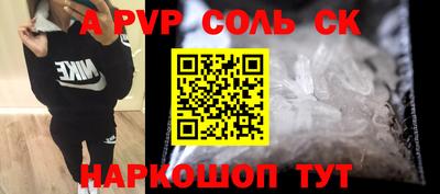 МДПВ Чебоксары