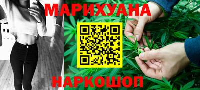 ECSTASY Чапаевск