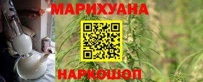 кристаллы Чебаркуль