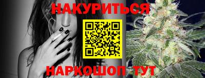 гашиш Усть-Джегута