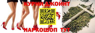 ALPHA PVP Уссурийск