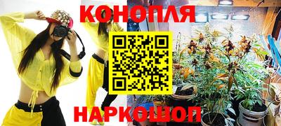 гашиш Усть-Джегута
