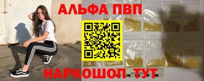 МДПВ Чебоксары