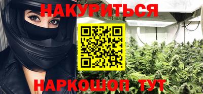 а пвп мука Усть-Илимск