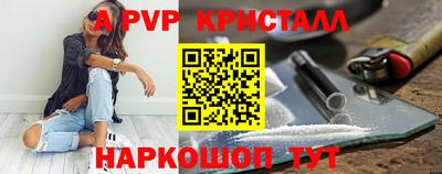 МДПВ Чебоксары