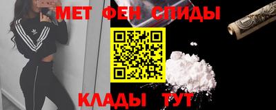 ECSTASY Чапаевск
