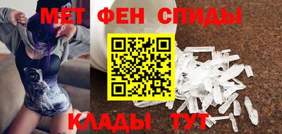 ECSTASY Чапаевск