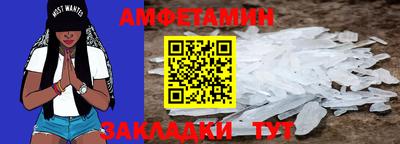 МДПВ Чебоксары