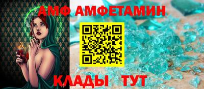 ECSTASY Чапаевск