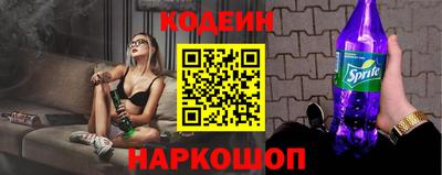 кристаллы Чебаркуль