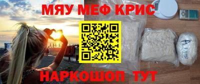 МДПВ Чебоксары