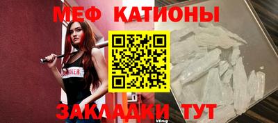 гашиш Усть-Джегута