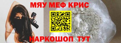 гашиш Усть-Джегута