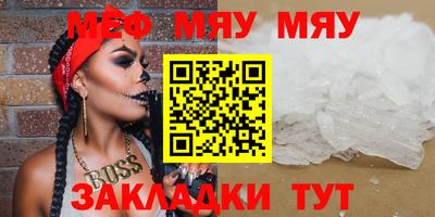 а пвп мука Усть-Илимск