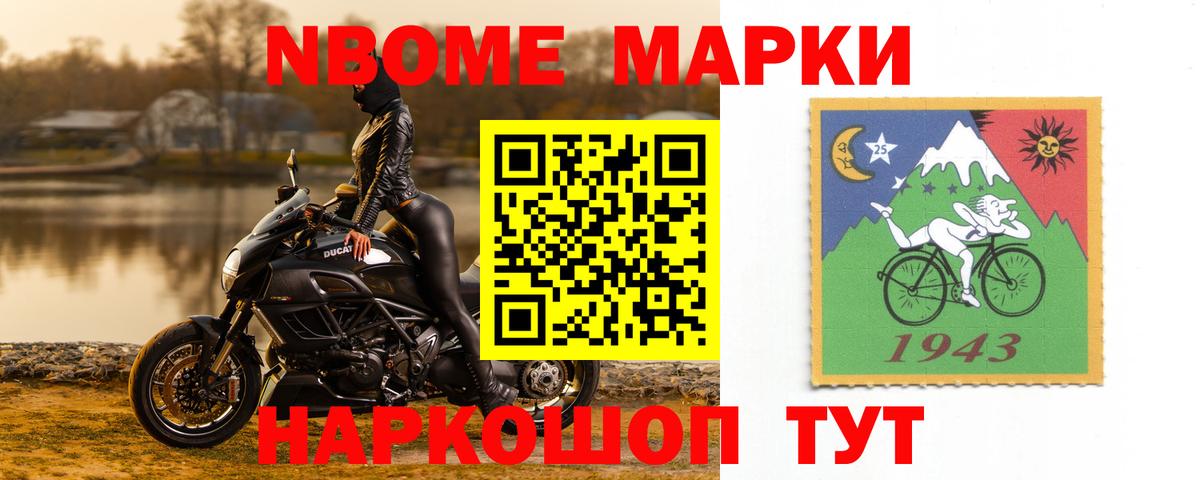 Алушта  Гашиш  Мефедрон кристаллы  Вход с VPN  COCAIN  ГАШИШ  Меф МЯУ МЯУ  Бошки Шишки 